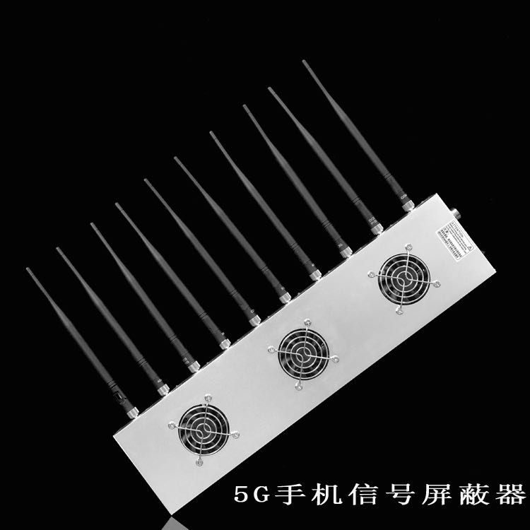 丹棱外置10天线移动通信干扰器