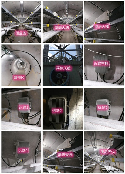  丹棱电力管廊覆盖天线方案案例